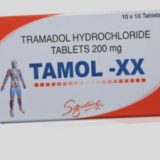 Buy Tramadol 200mg Online
